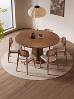 Ensemble de table et chaises rondes compactes vintage en bois massif avec plateau rotatif, adapté à la maison, à l'hôtel et à l'appartement