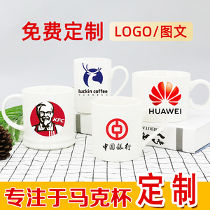 Taza de Cerámica de 11 oz con Recubrimiento para Sublimación, Personalizable con Logotipo, Taza de Regalo Creativa con Asa, Color Sólido, Venta al por Mayor - Product Image 5