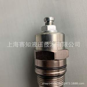 Solénoïde Eaton Vickers IH 1CPBD120F2P 406AA00025A, état neuf - Product Image 5