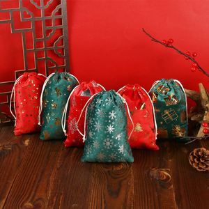 Sac cadeau en velours rouge recyclable, doux, avec feuille d'or, pour emballage de bonbons, décoratif pour Noël - Product Image 2
