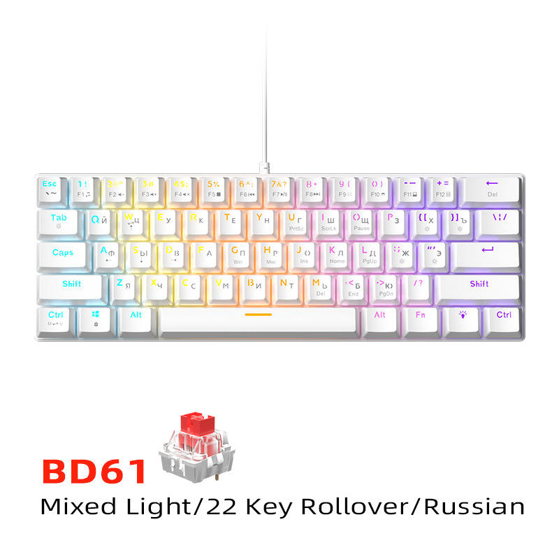 61-Key Two-Color Russian/White [Wired] Mixed Light-Red Axis