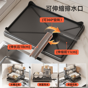 Stainless Steel <b>Dish</b> <b>Rack</b> Double Layer Quick Dry Kitchen Storage Drain Basket Plate Bowl Chopsticks Holder L Size - Product Image 3