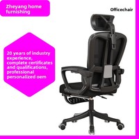 Chaise de bureau ergonomique en maille pour la maison, le bureau, les conférences, la formation et les études - Confort inclinable et pivotant avec réglage en hauteur