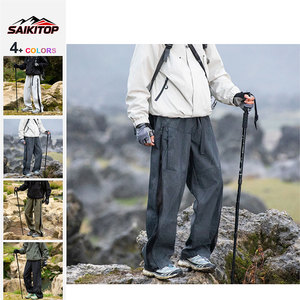 Pantaloni da Uomo per Attività all'Aperto, Antivento e Impermeabili, con Zip, Gamba Dritta, Vestibilità Comoda, Tasche Multiple, Tinta Unita, Stile Sportivo Cargo - Product Image 1