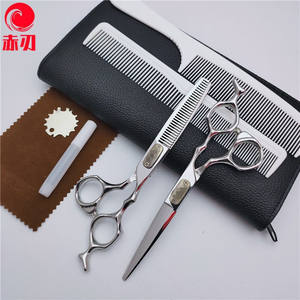 Ciseaux de coiffure Debao 6 pouces en acier inoxydable, outils professionnels pour salon de beauté, pour droitiers - Product Image 2