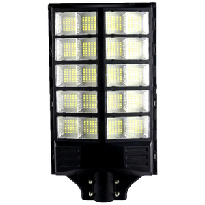 Lampe solaire de rue 240W LED Silicium monocristallin IP67 Montage mural Boîtier ABS Angle de faisceau 120° Température de couleur 6000K Télécommande CE - Product Image 1