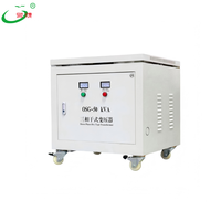 Transformateur de surtension triphasé 50 kVA 100 kVA 400 V 220 V avec démarreur de moteur, bobinage cuivre/aluminium, type sec, protection contre les surintensités