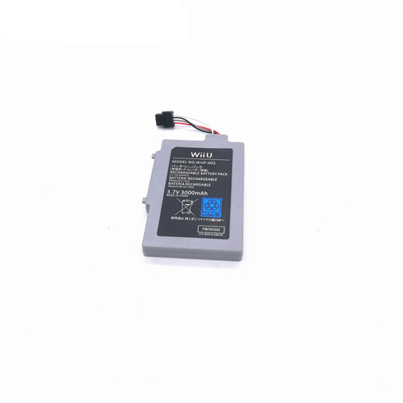 Gris WUP-002 (Capacité réelle 2600 mAh, capacité indiquée sur l'étiquette 3000 mAh)