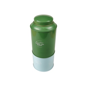 Lata de Metal Redonda Hermética de Alta Calidad, Color Sólido, para Café, Té, Dulces - Product Image 4