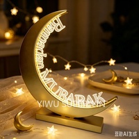 Superwin Nouvelles décorations de table pour le Ramadan, décorations en bois avec lumières LED pour le Ramadan Kareem, ornement pour l'Eid Mubarak