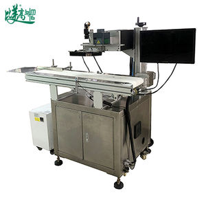Machine de marquage laser UV 5W à positionnement automatique non directionnel avec vision CCD, machine compacte 2-en-1 de convoyage et de marquage sur bande transporteuse - Product Image 1