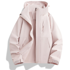 Vente directe d'usine, <span class=keywords><strong>veste</strong></span> d'hiver pour femmes, <span class=keywords><strong>veste</strong></span> d'extérieur tendance, coupe-vent et imperméable, <span class=keywords><strong>veste</strong></span> d'extérieur <span class=keywords><strong>grande</strong></span> <span class=keywords><strong>taille</strong></span> - Product Image 4