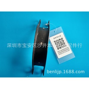 Conjunto de Frenos para Torno Convencional Shenyang No.1 Machinery Ca6136, Piezas de Alta Calidad, Fácil Instalación - Product Image 4
