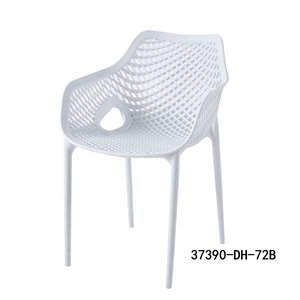 Chaise de salon et de salle à manger moderne et pratique en polypropylène 37390-DH-72B/96B/96A - Product Image 1
