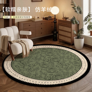 Idan Round Rug Vintage Chic Floral Pattern Non Slip Floor Mat For Living Room Bedroom Dressing Table 150cm - Product Image 1