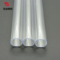 Tube cosmétique en plastique antistatique pour dentifrice, diamètre 12 mm, impression de logo personnalisée disponible, Haodi HD-1504