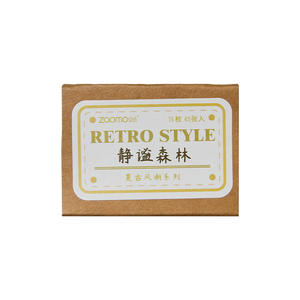 45 Hojas por Caja, Papel Serie Retro Trend, Manual en Inglés, Decoración Navideña, Pegatinas DIY Autoadhesivas Troqueladas - Product Image 5