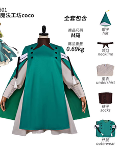 Ecowalson <span class=keywords><strong>Atelier</strong></span> di Cappelli da Strega, Costume Cosplay Qifrey Koko, Parrucca, Mantello, Cappello, Completo per Halloween, Carnevale, Feste e Giochi di Ruolo - Product Image 3