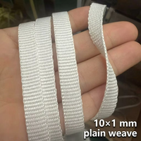 Sangle en UHMWPE 10 mm * 1 mm, tissage uni haute résistance, sangle HMPE pour application légère