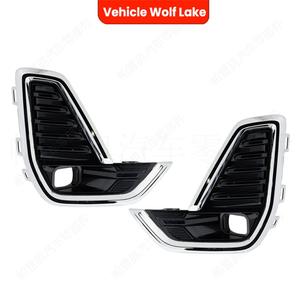 Biseles para Faros Antiniebla Wolf Lake para GMC Acadia 2020-2022, Cubierta de ABS, Lado Derecho e Izquierdo - Product Image 3