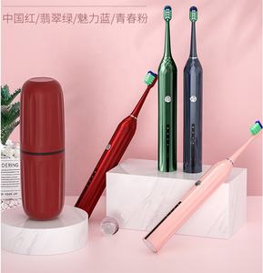 Limpieza Profunda tipo de hogar recargable poder sónico cepillo de dientes - Product Image 6