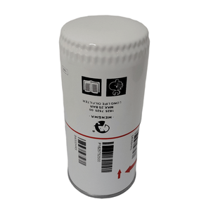 MENGMA Oil Filter 1625752500 for Compressor - Product Image 1