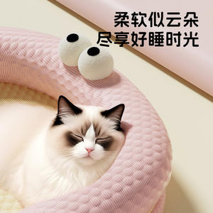 Nouveau tapis de lit Cool Ice Cat PVC été refroidissement artefact universel détachable et lavable quatre saisons tapis de couchage - Product Image 4