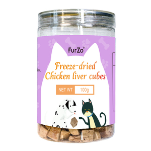 Cubetti di fegato di manzo liofilizzati organici disidratati per l'addestramento del cane tratta il servizio OEM gratuito - Product Image 5