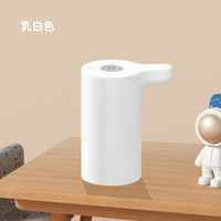 Pompe à eau électrique automatique pour bouteille de 5 gallons, rechargeable par USB, commande tactile intelligente, silencieuse et anti-fuite, pour la maison/le bureau