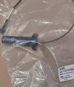 Accesorios para Drones, Antena WIFI P100 para Drones XAG P100, Original, Nueva - Product Image 2