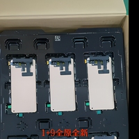 Remplacement de l'ensemble écran tactile LCD pour téléphone mobile OnePlus 9 5G