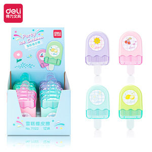 Borrador de helado Deli 71122 con forma de dibujos animados, bonito para estudiantes y niños, papelería de estudio, 12 unidades - Product Image 1