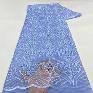 Materiales <span class=keywords><strong>para</strong></span> <span class=keywords><strong>Bodas</strong></span>, Encaje Africano, Telas Económicas en Stock, Tela de Encaje de Malla Francesa <span class=keywords><strong>para</strong></span> <span class=keywords><strong>Vestidos</strong></span> de Fiesta en Gambia, <span class=keywords><strong>Comprar</strong></span> Tela Barata en Línea - Product Image 3