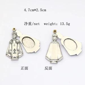 Colgante de la Virgen María con Imagen en Ambos Lados y un Orificio para Rosario, Venta al Por Mayor - Product Image 3