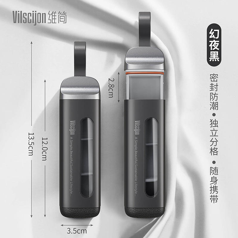 8336 noir nuit fantôme