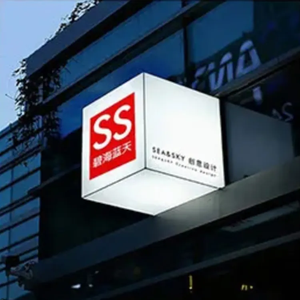 Publicidad interior al aire libre P2.5 Led Pixel Video Logo Sign Programable Pantalla creativa Cubo Pantalla Led - Product Image 3