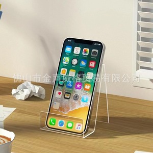 Acrylic Bookshelf Display <b>Stand</b> 3 Mm Transparent Single Layer For Shopping Malls And Libraries <b>Book</b> <b>Holders</b> - Product Image 2