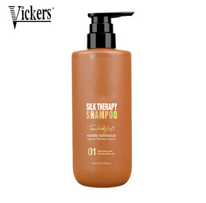Champú PURC con Aceite de Argán y Terapia de Seda 600ml, Repara el Cabello Seco y Dañado, Deja el Cabello Sedoso y Brillante, Hidratante, con Proteína de Seda y Vitamina E - Product Image 1