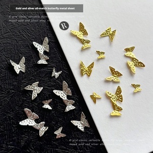 Hot Selling Aimeier 3D <b>Metal</b> Butterfly Nail Art Charms Gold Silver 6grid Pack Premium Nail Art Supplies Accessories - Product Image 5