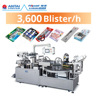 Machine d'emballage sous blister automatique en PVC pour cartes, pièces de monnaie, pilules, attaches et quincaillerie à vendre