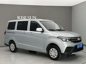 Changan <span class=keywords><strong>Ono</strong></span> <span class=keywords><strong>S</strong></span> 2023 1.5L Premium 7 places, conduite à gauche, intérieur sombre, pneus R15, sièges en tissu, véhicule d'occasion - Product Image 5