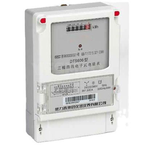 Compteur numérique triphasé 4 fils DTS606 De Iixi 220V/380V 5(60)A sur rail DIN Classe 1, trois wattmètres - Product Image 5