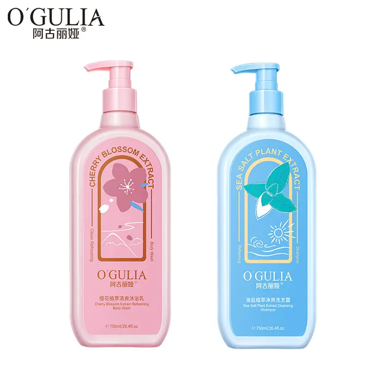 Ogulia Private Label Aanpassen Zee Zout Aminozuur Shampoo Primrose Douchegel Set Reiniging Huid Olie Controle Wassen Beschermen Pak