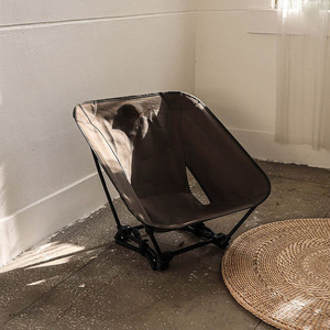 Customized Aluminum Folding Camp Chairs <b>Light</b> Weight Beach <b>Lounge</b> Moon Camping Chair for Outdoor Use - Product Image 1