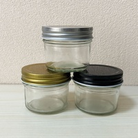 Tarro de cristal Mason de 8 oz (medio litro) con boca regular y cónica, acabado 70 450, para conservas, almacenamiento en despensa, mermelada, jalea y encurtidos.