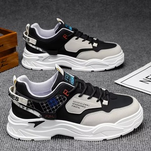 Zapatillas deportivas transpirables de malla de talla grande para hombre, ideales para correr y uso casual, con aumento de altura, ideales para otoño, venta al por mayor transfronteriza. - Product Image 5