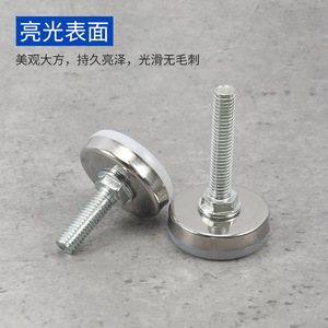 Almohadillas ajustables de nailon para pies M8 M10, para muebles, mesas, sillas, con tornillos, almohadilla protectora para patas, estilo moderno y sencillo - Product Image 2