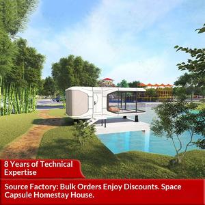 Internet Celebrity Camping Cápsula espacial Flor al aire libre Mar Vacaciones Atracciones turísticas Hotel móvil Homestay Casa DE PAISAJE - Product Image 2