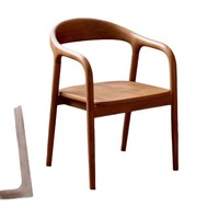Chaise de salle à manger en bois massif de style ethnique nordique avec dossier et accoudoirs pour l'ameublement de la maison