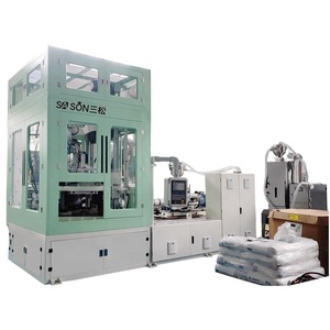 Au-delà des limites : Innovations en matière de moulage par soufflage à étirage à grande vitesse - Product Image 1